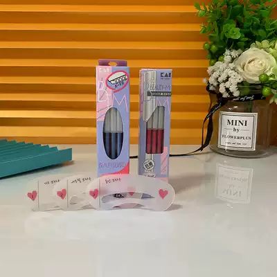 Spot made in Japan KAI shell COSMO eyebrow knife red sharp blue protection