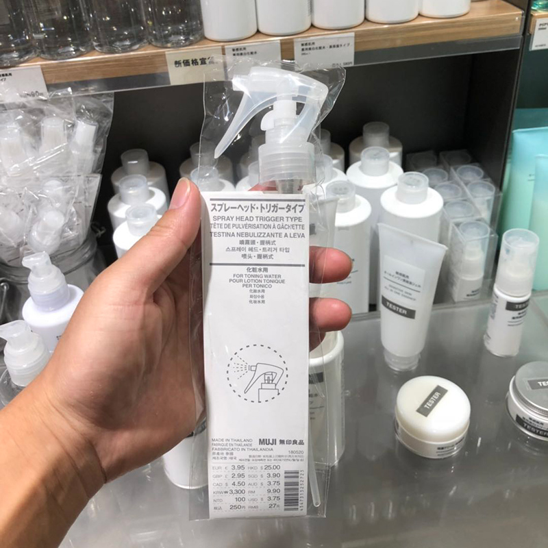 MUJI MUJI lotion toner spray head handle type lotion pressing head pressing head pressing