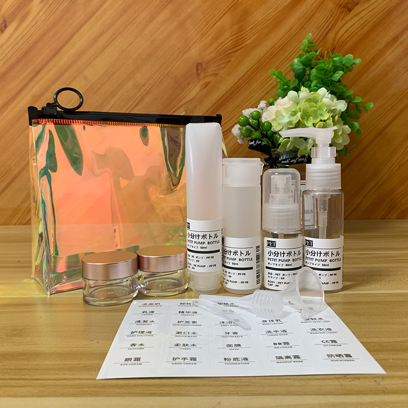 Spot sun home PET sub-bottling spray bottle press pump travel sub-packaging supplementary magic color storage bag