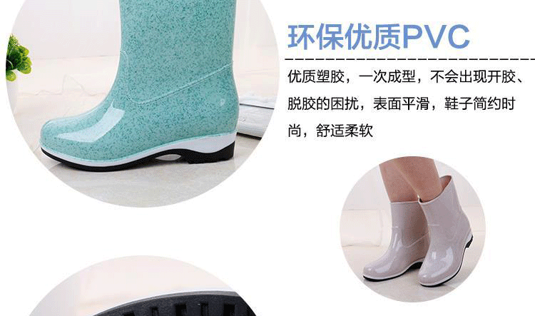 Giày đi mưa nữ ống ngắn dành cho người lớn đi mưa Giày ngắn mùa hè không thấm nước giày nữ trượt trong ống cao su giày nhà bếp làm việc quá mức giày chạy bộ chống nước