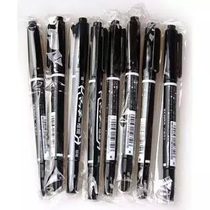Invitation writing pen double head invitation writing pen black oily marker pen hook thread pen marking pen force office supplies