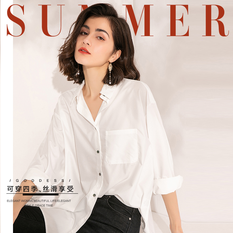 Loose Long-Sleeved White Shirt for Women, Unique and Chic French-Style Shirt, Suitable for Spring and Summer, Stylish and Wrinkle-Resistant Top Loose Long-Sleeved White Shirt for Women, Unique and Chic French-Style Shirt, Suitable for Spring and Summer, Stylish and Wrinkle-Resistant Top