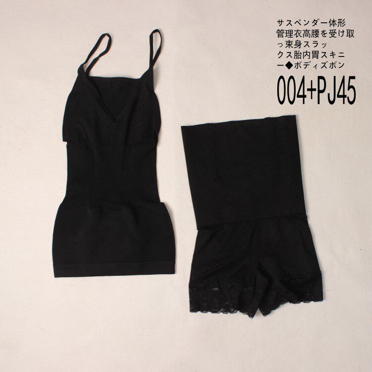 Corset amincissant - Ref 699675 Image 6