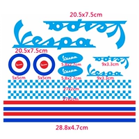 Светло-синий