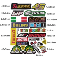 Светоотражающая наклейка, 21×28.5см