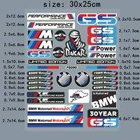 Сиреневая светоотражающая наклейка, 30см
