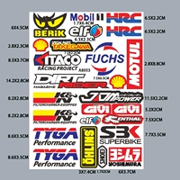 Светоотражающая наклейка, 30см