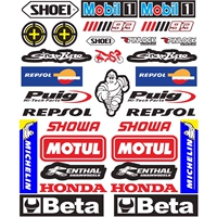 Отражающий стиль 6 [Большое пластырь тела]