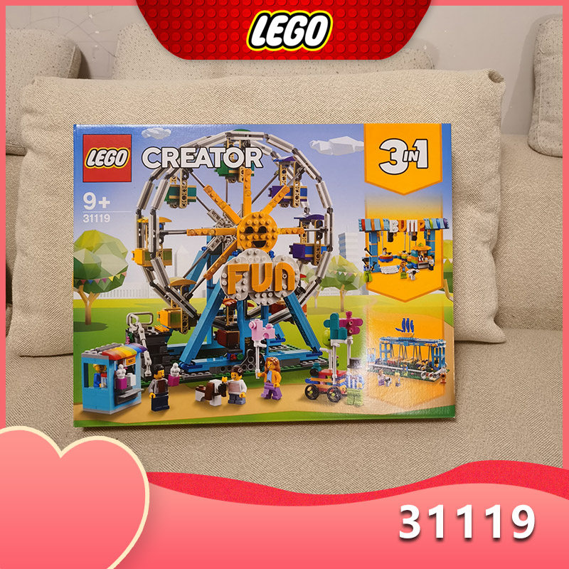 Spot LEGO LEGO 31119 Ferris Wheel Creative Hundred Three in one block toy gift for boys and girls