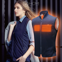 Spot HOMI Japanese carbon fiber wire heating Macca nano silver ion windproof breathable vest black technology