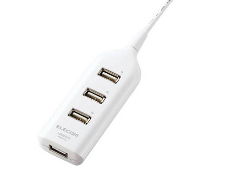 Hub USB - Ref 367819 Image 41