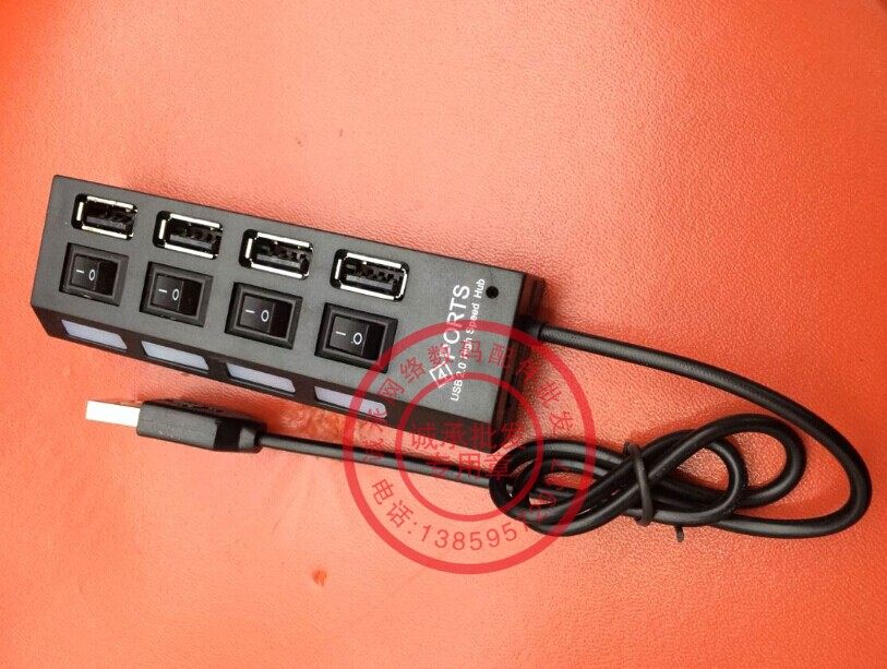 Concentrateur USB - Ref 366559 Image 35