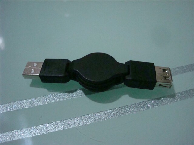 Prolongateur USB - Ref 438718 Image 39