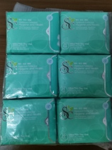 Spot (6 packs of 120 pieces) Cosway SC Shu Fu Lei daily sanitary napkins 89817 ultra-thin no fragrance
