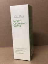 Cosway Domestic version of Lélan Vital Moisturizing Cleansing Makeup Remover
