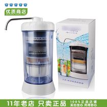  Keshiwei water purifier 8-level water purifier Small water machine 89648