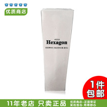 Keshiwei domestic version of the big water machine No 1 filter element Water purifier filter element 1 4820A filter element 4820 No 1