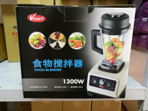 Cosway Food Mixer Conditioning machine Wall-breaking mixer Cooking machine RA0621 Taiwan Pinjian