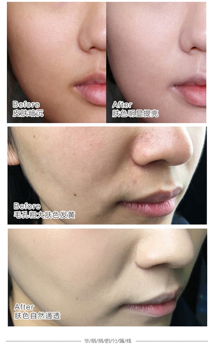 Hàn Quốc Ai Jing 2018 mới ba màu sao băng tuổi 20 s air cushion BB cream nữ che khuyết điểm phồng tình yêu kem nước tĩnh bb cream spf 50 pa+++