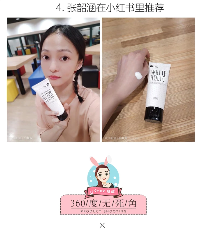 Wang Likun khuyên dùng Hàn Quốc W.Lab wlab Snow White Sustained Cream Whitening Brightening Makeup Pre-milk