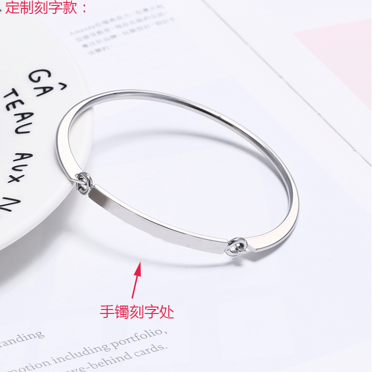 Vòng tay chữ tùy chỉnh nữ phiên bản tiếng Hàn của vòng tay đơn giản mở hoang dã cho bạn gái sinh viên vòng tay vàng hồng tặng quà sinh nhật lac tay dep
