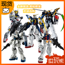 Model play bear genuine Bandai gundam GU death Xia Yaza ancient desert cow Gundam model toy gift spot