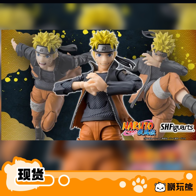 Bandai Shf Naruto Uzumaki: the Power That Connects Countless Emotions in the Heart, Now Available in Stock