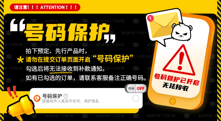 Игрушка Король войны 模玩熊 万代 dx 王样战队 兽电战队新版强龙神暴咬龙变形合体现货 OTHER