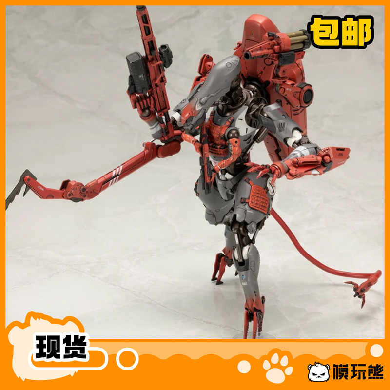 Model Toy Bear Kotobukiya Death Stranding 2 Beyond the Boundary Ghost Mecha Coffin Kp748 Assembly Ready Stock