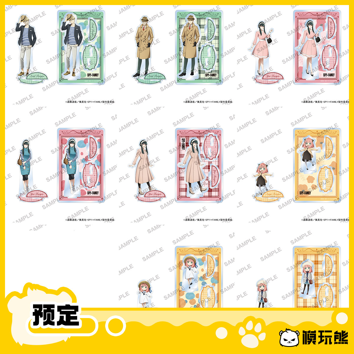 Model Toy Bear Spy Playhouse Kadokawa Acrylic Stand Vol. 5 Merchandise in Stock