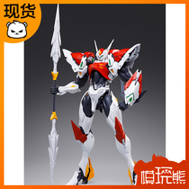 (Mould play bear) Orange Cat Industrial Cosmos D-BOY Blade Genuine Licensed Spot]