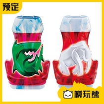 Bandage Knot Rider Levi Revice DX linkage upgrade seal when Wang Dian Wang Di riding Chase