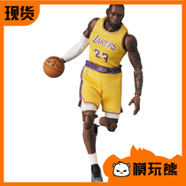Model play bear Medicom Toy MAFEX Los Angeles Lakers LeBron James R spot
