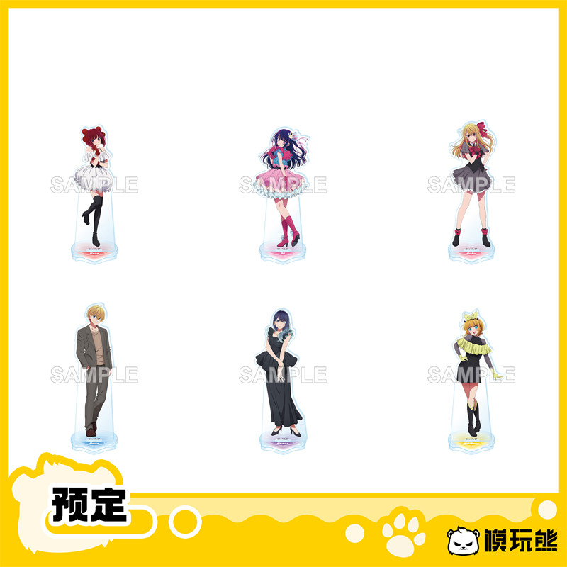 Model Toy Bear: My Recommended Children's Figure, Kadokawa, 3Rd Visual Image Series, Acrylic Stand, In-Stock Merchandise