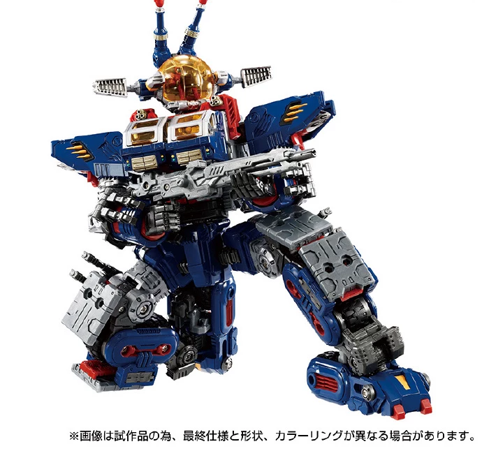 Kuma-toys, takara tomy, Dyacron, бой, (Физики)