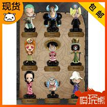 Model play Bear Pirate 20th anniversary functional seal blind box hand badge doll Tide play spot