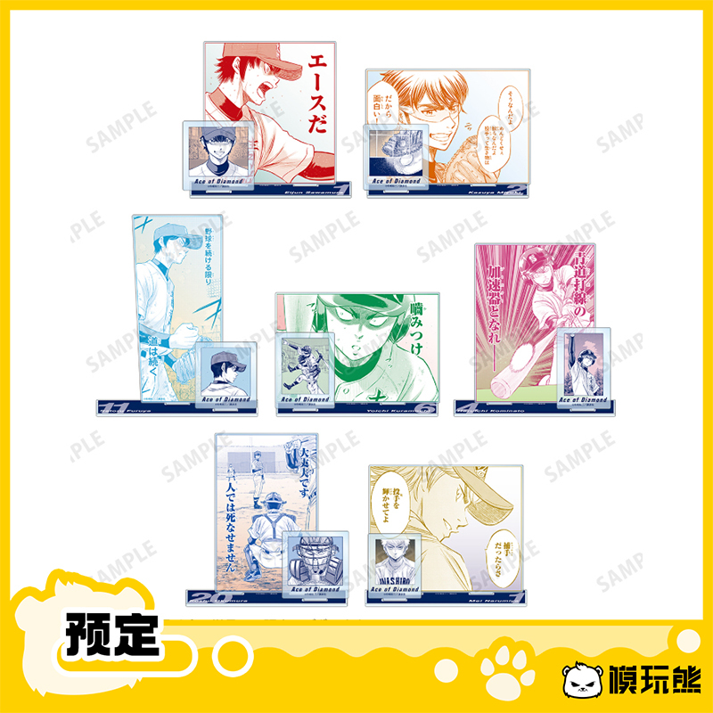 Model Toy Bear Diamond Ace Original Art Big Scene Combination Stand Figure Re-Release in June 2025, In-Stock Merchandise