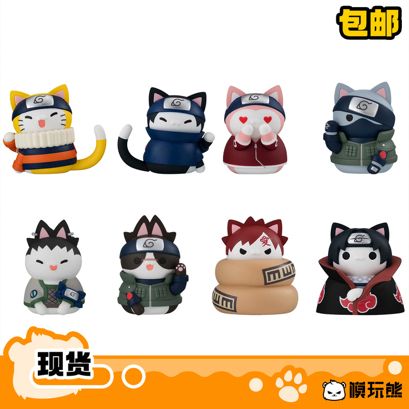 Mh Mega Cat Naruto Fire Shadow Cat Konoha's Happy Cats Figure in Stock