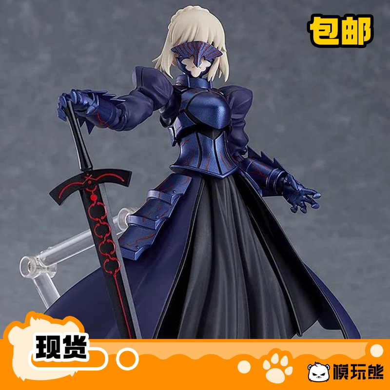 Mf Figma Fate/Stay Night Saberalter2.0 Black Saber Reissue Action Figure in Stock Mf Figma Fate/Stay Night Saberalter2.0 Black Saber Reissue Action Figure in Stock