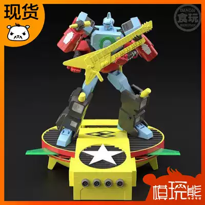 (Model play bear) all generations of food play brave King GGG GaoGaiGar the fifth bullet spot]