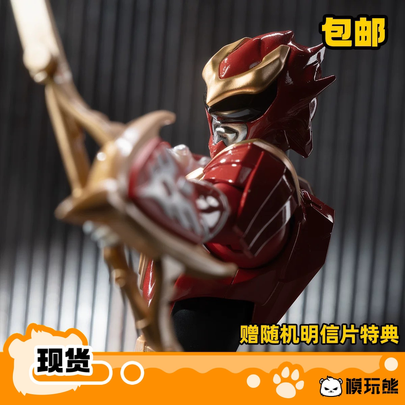 Magi Arts 1/12 Super Star God Grainsa Shooter Grainsa Archery Celestial Horse Movable in Stock Magi Arts 1/12 Super Star God Grainsa Shooter Grainsa Archery Celestial Horse Movable in Stock