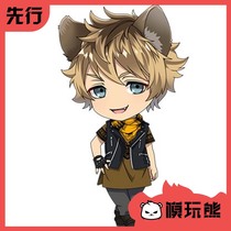 GSC ANIPLEX clay man twisted Wonderland Ruggie Bucchi first]