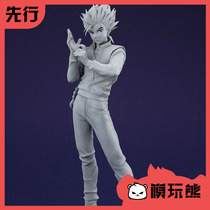 Model play bear MH MegaHouse high intelligent formula Brid Kaga city Taro hand first