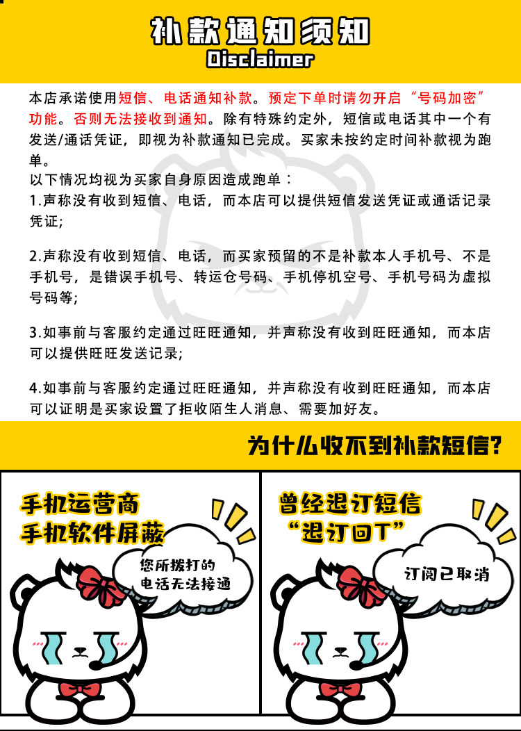 Игрушка Король войны 模玩熊 万代 dx 王样战队 兽电战队新版强龙神暴咬龙变形合体现货 OTHER