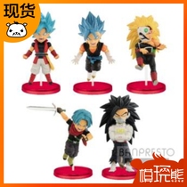 (Model play bear)glasses factory WCF Dragon ball world box egg fourth bullet all five kinds of spot]