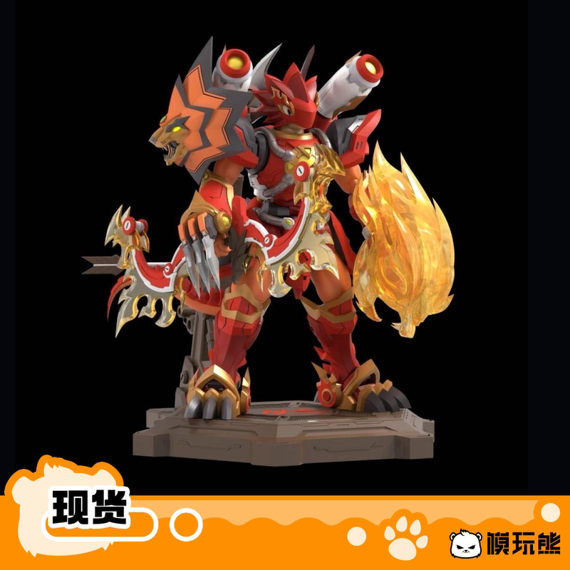 Model Toy Bear, Trendy Demon Slayer, Dragon Warrior, Daliugi, Ultimate Dragon King S, Assembly, in Stock