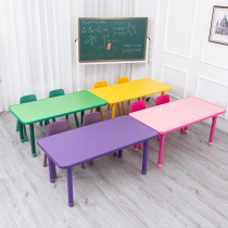 Kindergarten fireproof board table early education center liftable moon table household childrens thickened square table rectangular table