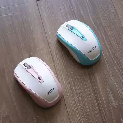 Wireless mouse notebook desktop home office game photoelectric men and women cute