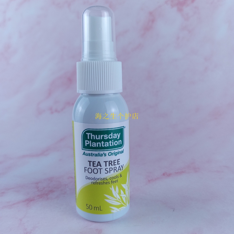Australian Thursday Plantation Tea Tree Foot Spray Deodorant and Odor Remover 50ml