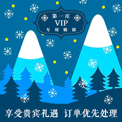 Make up the postage and make up the difference to facilitate payment